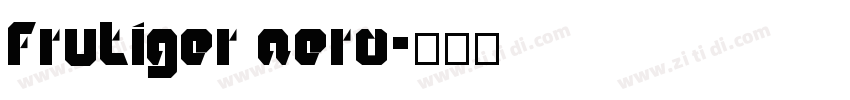 frutiger aero字体转换